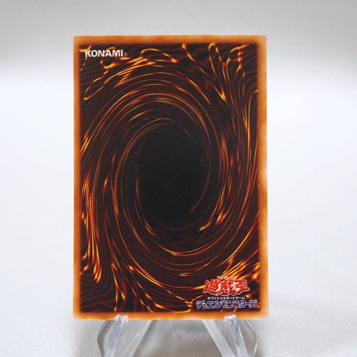 Yu-Gi-Oh yugioh Magician Black Chaos P3-07 Super Parallel Rare Japanese i650 | Merry Japanese TCG Shop