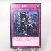 Yu-Gi-Oh Unending Nightmare MACR-JP079 Secret Rare MINT-NM Japanese s405 | Merry Japanese TCG Shop