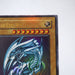 Yu-Gi-Oh Blue Eyes White Dragon SDK-001 Ultra 1st Edition EX Asian English j815 | Merry Japanese TCG Shop