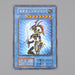 Yu-Gi-Oh Black Luster Soldier Ultra Rare Initial Premium Pack 2 NM Japanese n801 | Merry Japanese TCG Shop