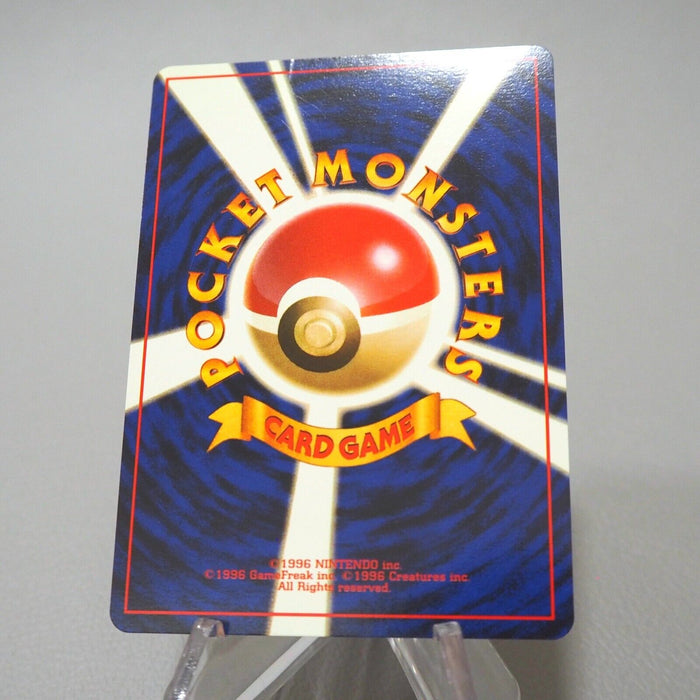 Pokemon Card Blaine's Moltres No.146 Holo Old Back Nintendo NM-EX Japanese j013