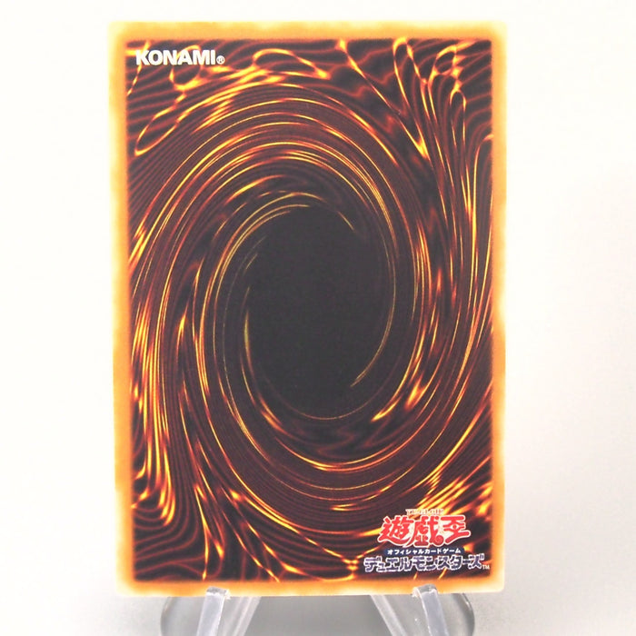 Yu-Gi-Oh yugioh Black Rose Dragon CSOC-JP039 Ghost Rare NM Japanese u165 | Merry Japanese TCG Shop