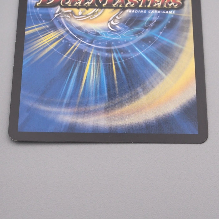 Duel Masters Ballom, Lord of Demons DMX-21 3/3 Super 2015 NM-EX Japanese s665 | Merry Japanese TCG Shop