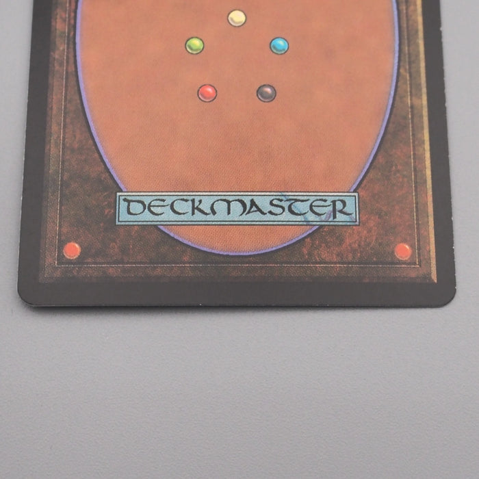 MTG Magic the Gathering Blastoderm Nemesis 102/143 Foil NM 2000 Japanese s722 | Merry Japanese TCG Shop