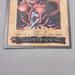 Yu-Gi-Oh BANDAI Black Skull Dragon Super #49 Initial NM-EX Japanese s434 | Merry Japanese TCG Shop