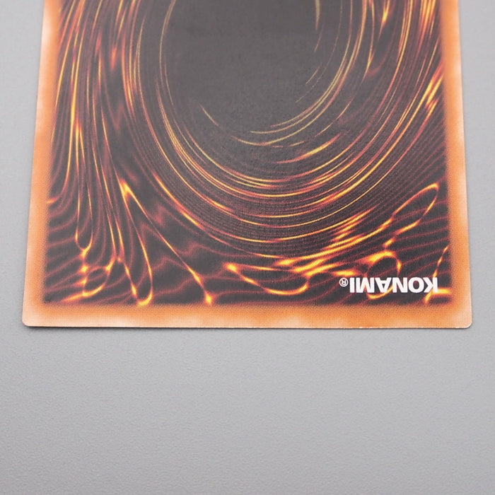 Yu-Gi-Oh Terrorking Archfiend 305-019 Ultimate Rare 2003 NM-EX Japanese s190 | Merry Japanese TCG Shop