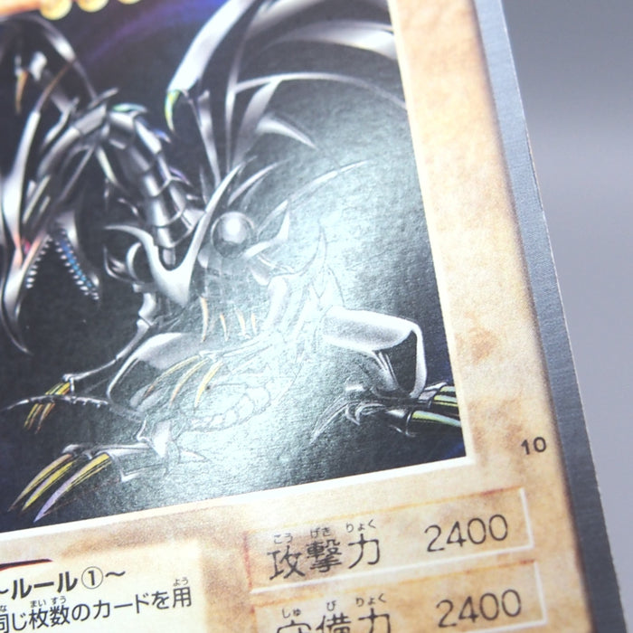 Image #7