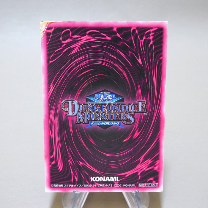 Yu-Gi-Oh Dark Magician Girl Dungeon Dice Monsters DDM Pink Ultra VG Japan k165 | Merry Japanese TCG Shop