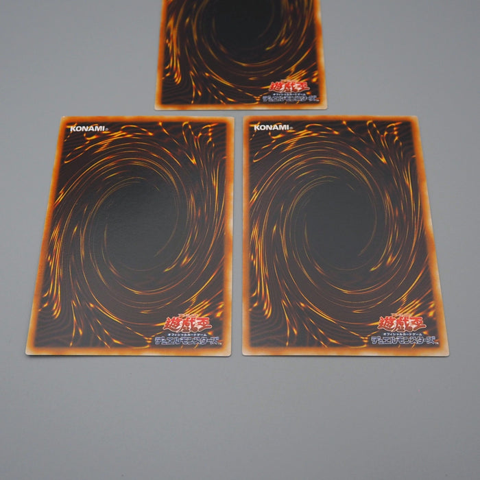 Yu-Gi-Oh Duelist Kingdom Glory King's Hand Set Sail 3card M-NM Japanese q969 | Merry Japanese TCG Shop