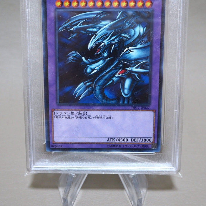 Yu-Gi-Oh PSA10 GEM MINT Blue Eyes Ultimate Dragon DP17-JP027 Rare Japanese PS290 | Merry Japanese TCG Shop