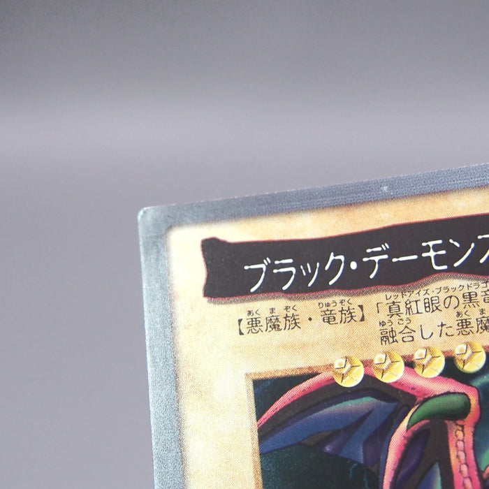 Image #7