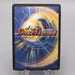 Duel Masters Bluum Erkis Flare Guardian DM-10 S9/S10 Super EX-VG Japanese s671 | Merry Japanese TCG Shop