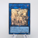 Yu-Gi-Oh yugioh Accesscode Talker ETCO-JP046 Ghost Rare 2020 NM Japanese q126 | Merry Japanese TCG Shop