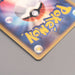 Pokemon Card PokePark's Torchic 002/009 Promo Holo Rare 2005 NM-EX Japanese u169 | Merry Japanese TCG Shop