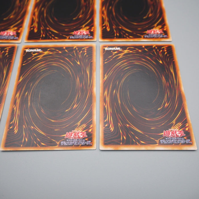 Yu-Gi-Oh Premium Pack 5 Ultra Rare Complete Set Red-Eyes P5 EX-VG Japanese r693 | Merry Japanese TCG Shop