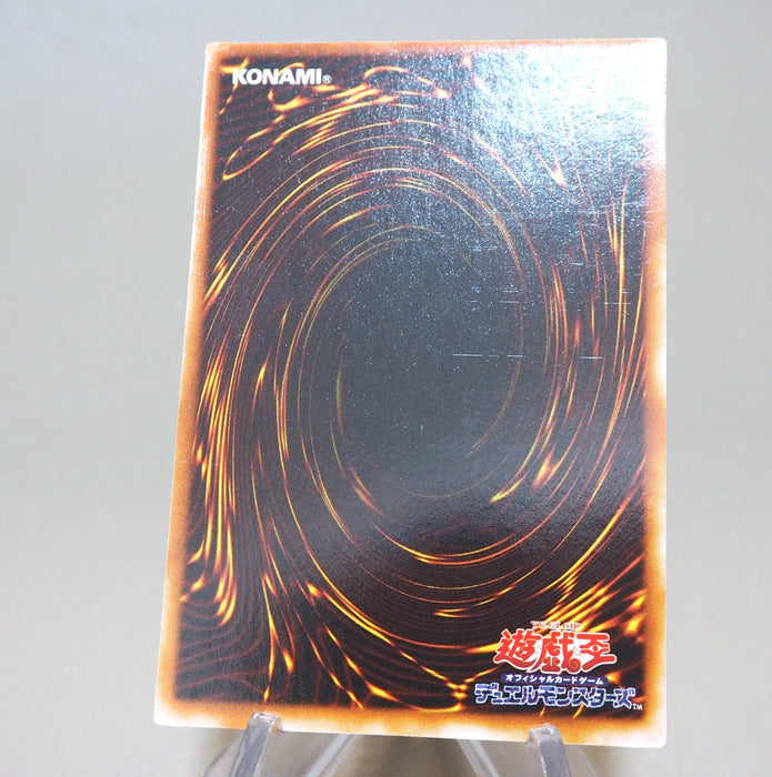 Yu-Gi-Oh Harpie Lady Sisters RB-09 Ultra Parallel Rare 2000 NM-EX Japanese n244 | Merry Japanese TCG Shop