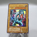 Yu-Gi-Oh yugioh Blue Eyes White Dragon EX-49 Ultra Rare Japanese i613 | Merry Japanese TCG Shop