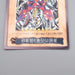 Yu-Gi-Oh BANDAI Blue Eyes Ultimate Dragon TA2 Promo 1999 EX Japanese s229 | Merry Japanese TCG Shop