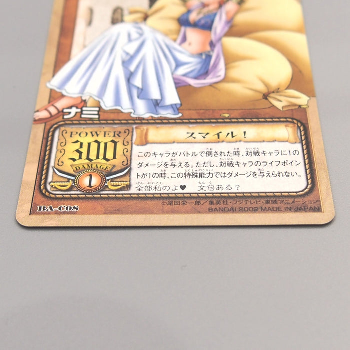 One Piece Card Nami BA-C08 Carddass EX Common 2002 MINT Japanese u507 | Merry Japanese TCG Shop