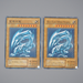 Yu-Gi-Oh Blue Eyes White Dragon KA-05 KA-04 2002 Good English Chinese q988 | Merry Japanese TCG Shop