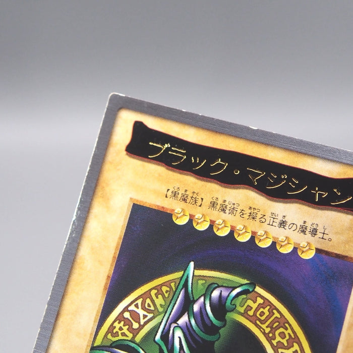 Image #7