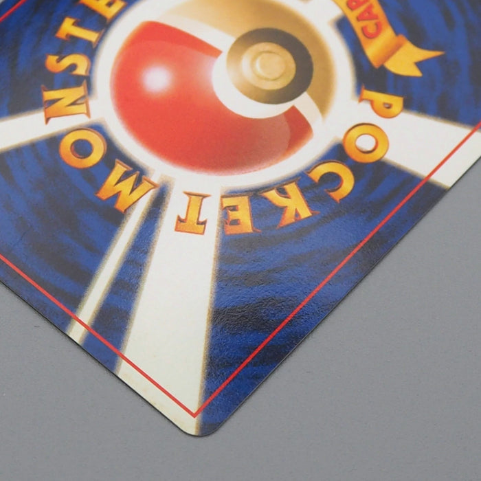 Pokemon Card Umbreon Lv.40 No.197 Old Back Holo Nintendo Near MINT Japanese q229 | Merry Japanese TCG Shop