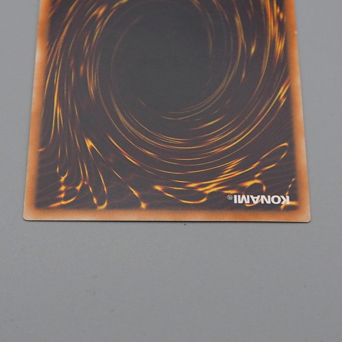 Yu-Gi-Oh Galaxy-Eyes Photon Dragon PHSW-JP011 Ultimate 2011 NM Japanese n618 | Merry Japanese TCG Shop