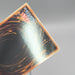 Image #9