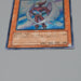 Yu-Gi-Oh Neo-Spacian Air Hummingbird STON-JP004 Ultimate NM-EX Japanese n848 | Merry Japanese TCG Shop