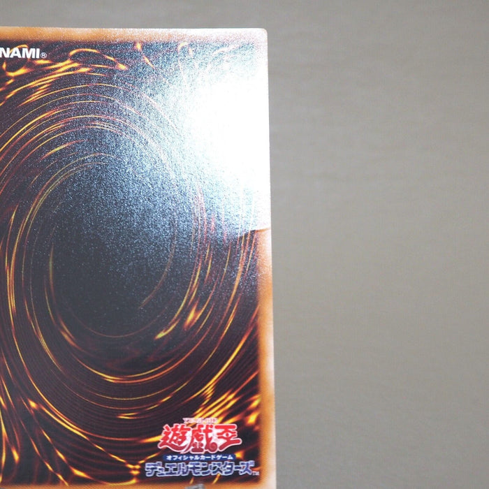 Yu-Gi-Oh Black-Winged Dragon TSHD-JP040 Ultimate Rare 2010 EX Japanese k526 | Merry Japanese TCG Shop
