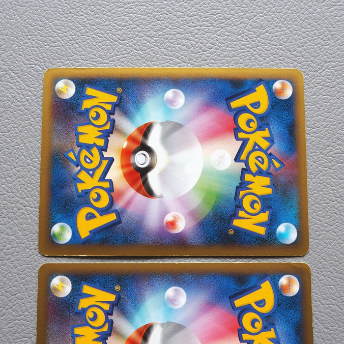 Pokemon Card Entei & Raikou Legend 063/080 064/080 1st Edition Japanese j125