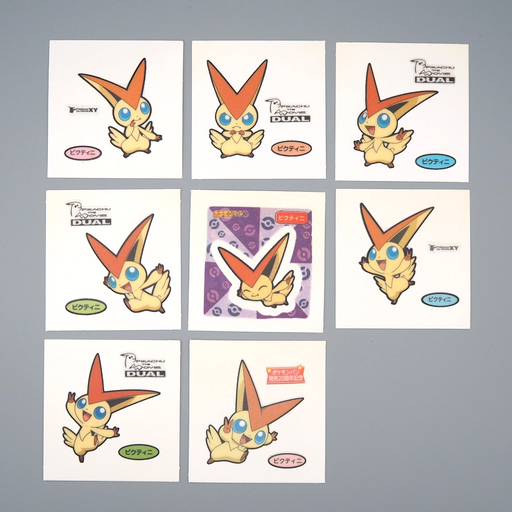 Pokemon Card Bread Deco Chara Seal Sticker Victini 8 set Japanese q560 | Merry Japanese TCG Shop