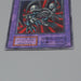 Yu-Gi-Oh Black Skull Dragon Ultra Parallel Rare Vol.5 Poor 1999 Japanese n870 | Merry Japanese TCG Shop