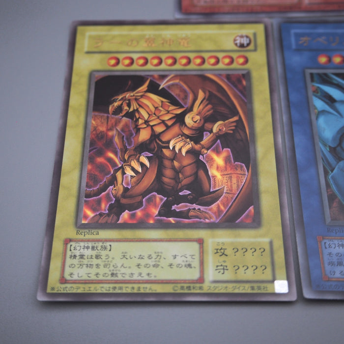 Yu-Gi-Oh Egyptian God Slifer Obelisk Ra Replica Ultra 3 set MINT Japanese s750 | Merry Japanese TCG Shop