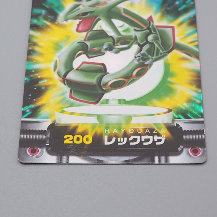 Pokemon Card Zukan Carddass Rayquaza 200 Advanced Generation EX-VG Japanese r002 | Merry Japanese TCG Shop
