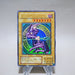 Yu-Gi-Oh yugioh Dark Magician LB-05 Ultra Rare Initial Near MINT Japanese k172 | Merry Japanese TCG Shop