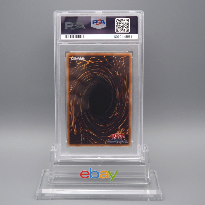 Yu-Gi-Oh PSA10 Blue Eyes White Dragon QCAC-JP021 25th Secret Rare Japanese PS475 | Merry Japanese TCG Shop