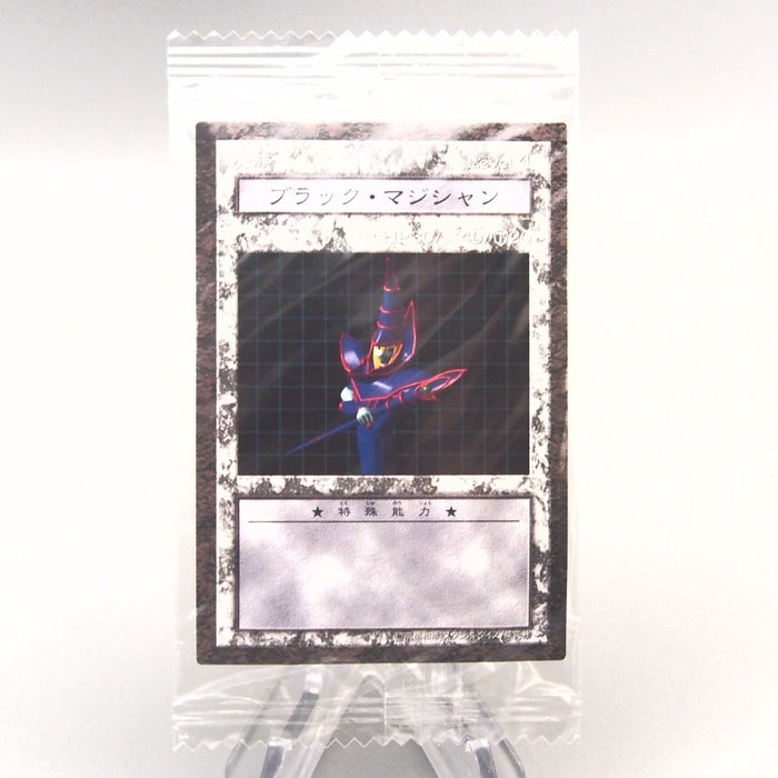 Yu-Gi-Oh Dark Magician DDM Dungeon Dice Monsters Unopened Sealed Japanese P359 | Merry Japanese TCG Shop