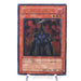 Yu-Gi-Oh Neo-Spacian Flare Scarab POTD-JP004 Ultimate Rare NM Japanese I013 | Merry Japanese TCG Shop