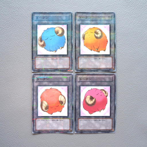 Yu-Gi-Oh yugioh Sheep Token 4 Card Set TKN-JP001 Parallel NM-EX Japanese j497 | Merry Japanese TCG Shop