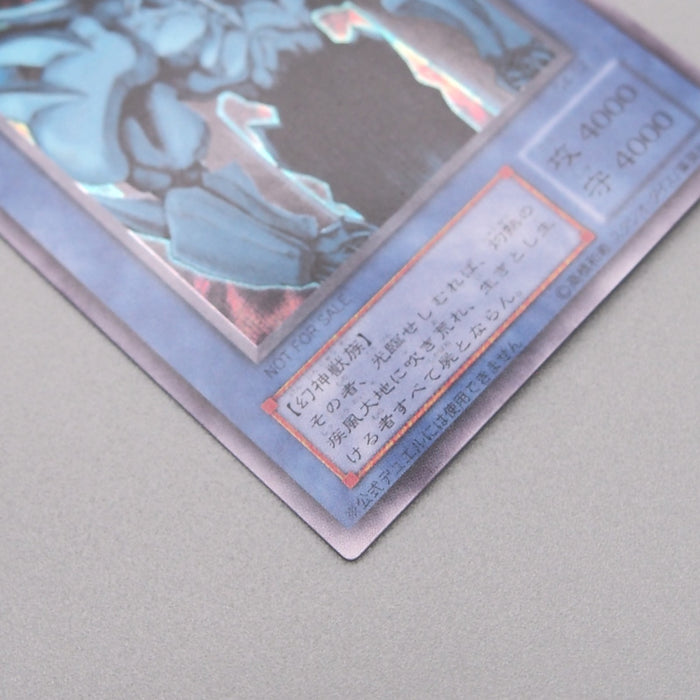 Image #5