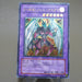 Yu-Gi-Oh Elemental HERO Phoenix Enforcer EOJ-JP032 Ultimate EX Japanese k887 | Merry Japanese TCG Shop