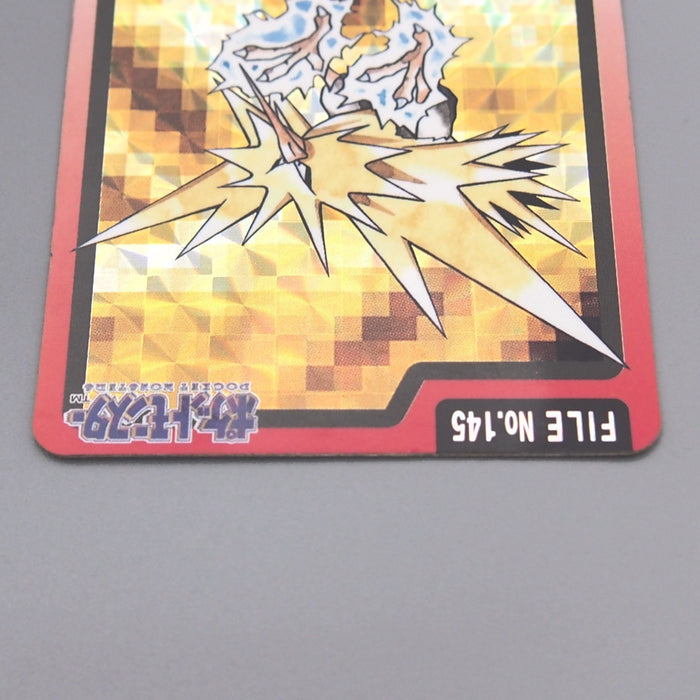Pokemon Card Carddass Zapdos No.145 Holo BANDAI 1997 Vintage EX-VG Japanese t333 | Merry Japanese TCG Shop