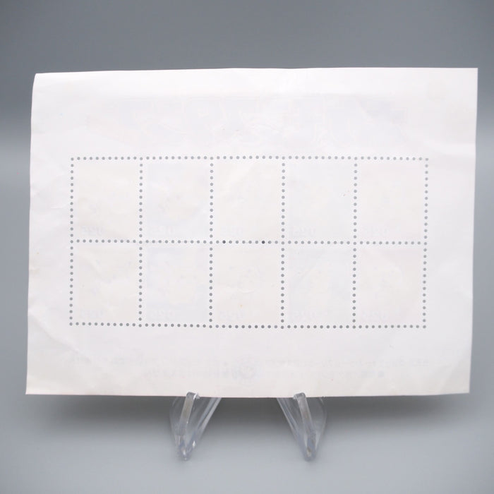 Pokemon shogakukan Stamp Pikachu sheet No.025 NEW 1996 Japanese M230 | Merry Japanese TCG Shop