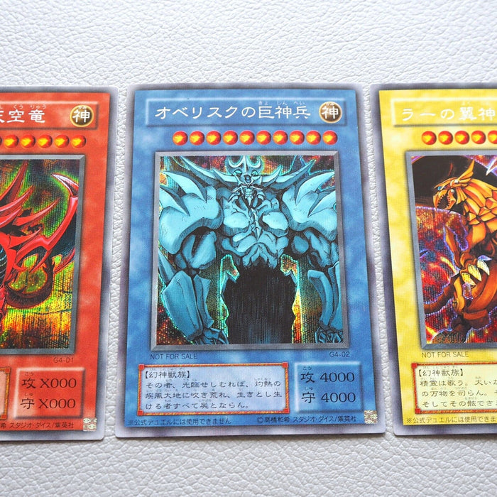 Yu-Gi-Oh Egyptian God Slifer Obelisk Ra G4-01 G4-02 G4-03 3set NE-EX Japan j504 | Merry Japanese TCG Shop