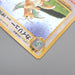Pokemon Card Dragonite LV.41 No.149 Old Back GB Promo Nintendo N-E Japanese s583 | Merry Japanese TCG Shop
