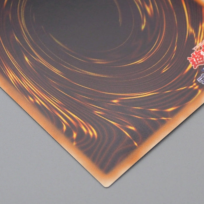 Yu-Gi-Oh Blue Eyes Ultimate Dragon 15AX-JP000 Ghost 15th MINT Japan q570 | Merry Japanese TCG Shop