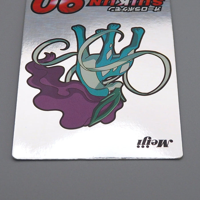 Pokemon Get Card Suicune silver Meiji 90 EX Japanese q580 | Merry Japanese TCG Shop