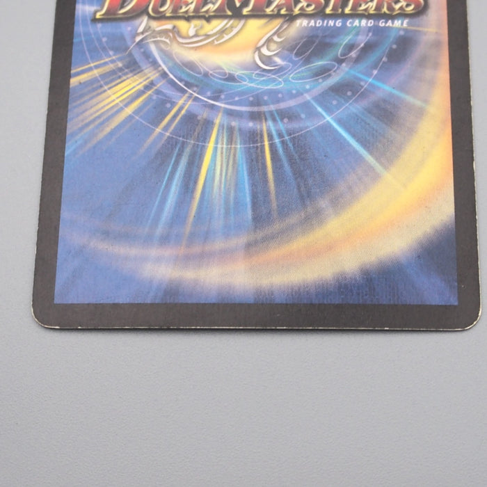 Duel Masters Alcadeias Lord of Spirits DMC-10 1/44 EX-VG 2003 Japanese r885 | Merry Japanese TCG Shop