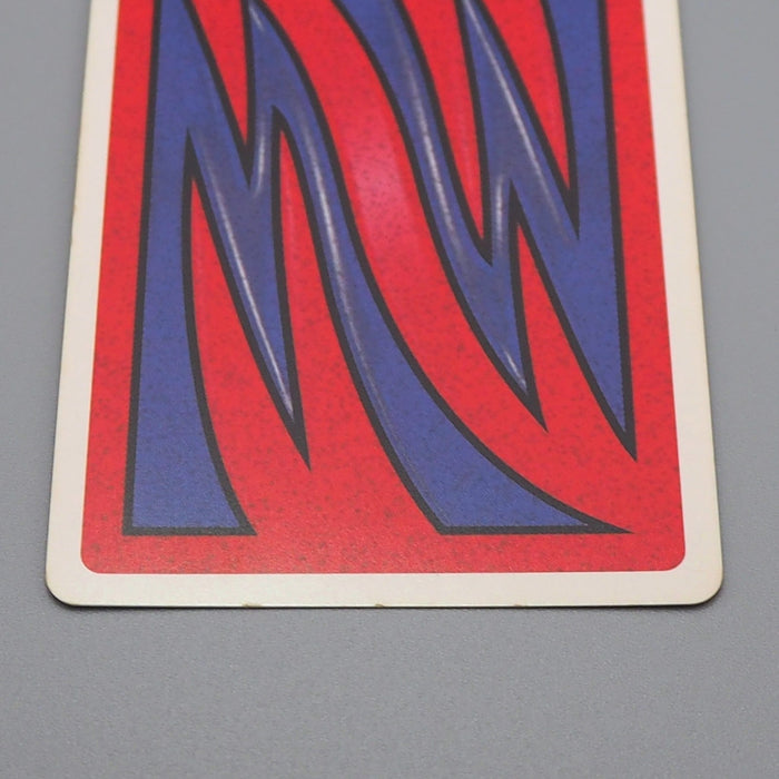 Yu-Gi-Oh Trump Collection Merfolk Playing Card NM-EX Japanese q909 | Merry Japanese TCG Shop